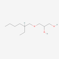 Ethylhexylglycerin EHG